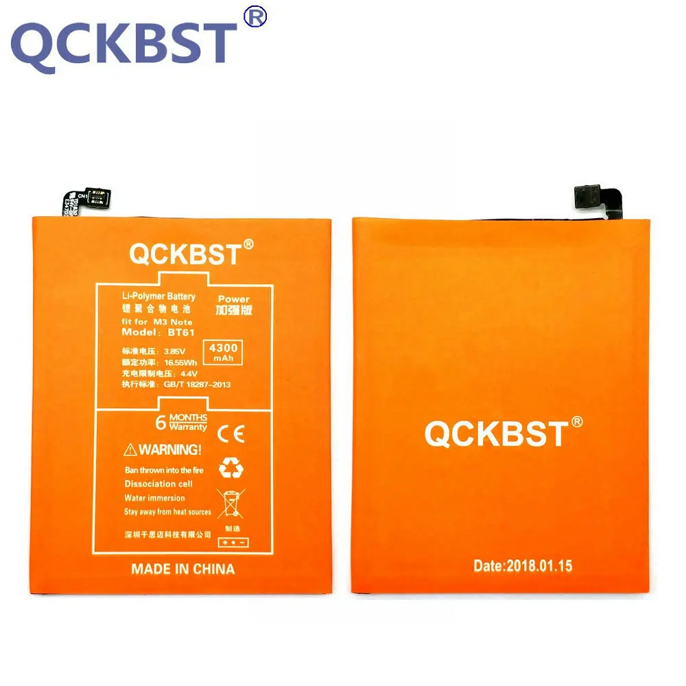 Сменный аккумулятор QCKBST BT61 для Meizu M3 Note L681H L version литий ионный большой емкости 4300
