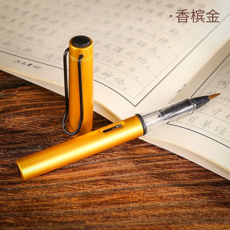 

Gold Calligraphy Writing Brush Soft Hair Absorb Watercolor Pen Painting Tool School Office Supply Stationery
