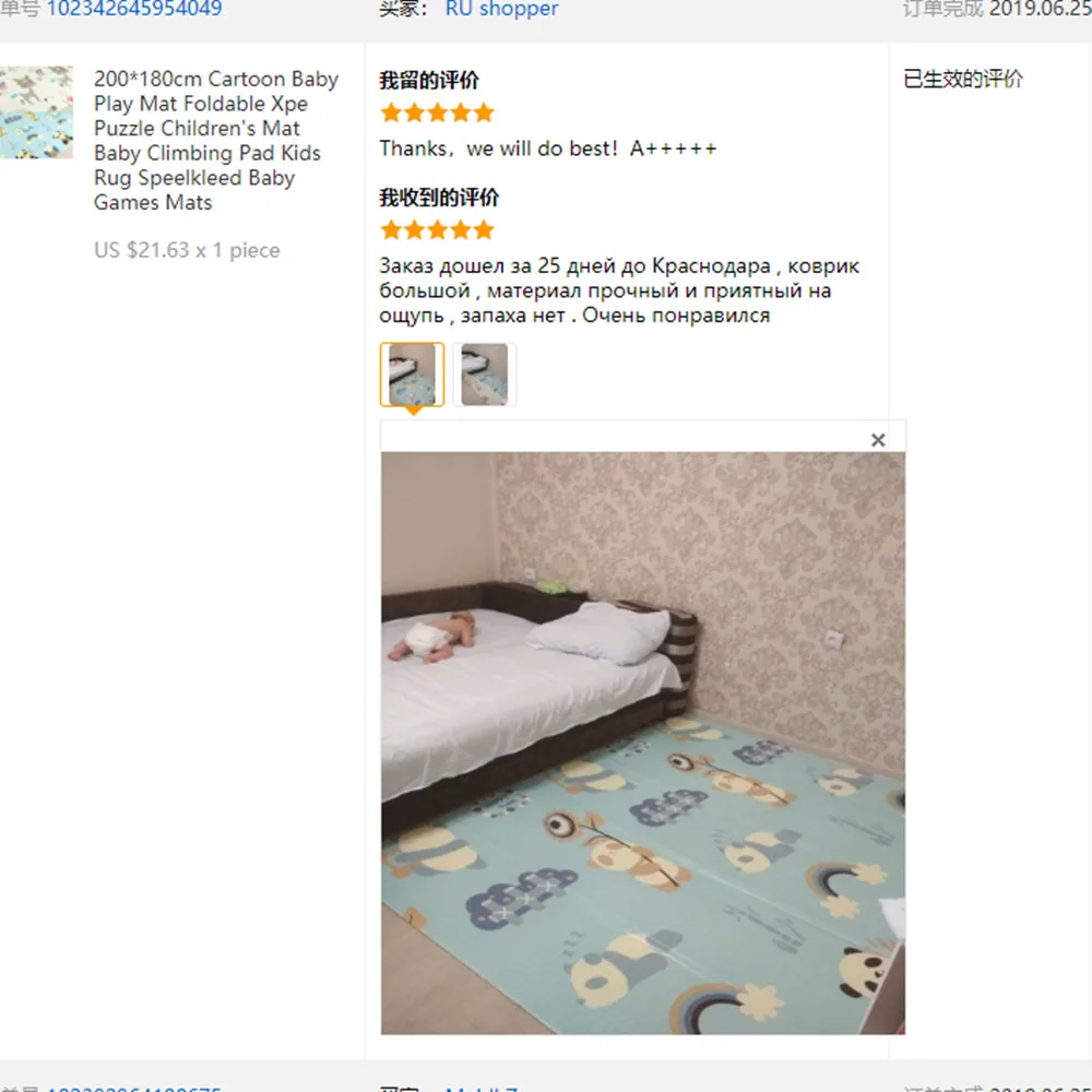 200*180 см мультяшный детский игровой коврик складной Xpe Puzzle Детский коврик для скалолазания детский коврик Speelkleed детские игровые коврики