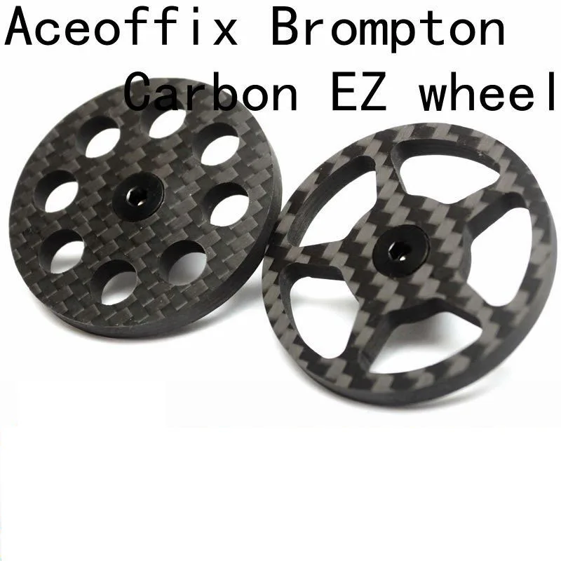 Aceoffix 46 мм Велосипедное карбоновое легкое колесо для складного велосипеда BROMPTON