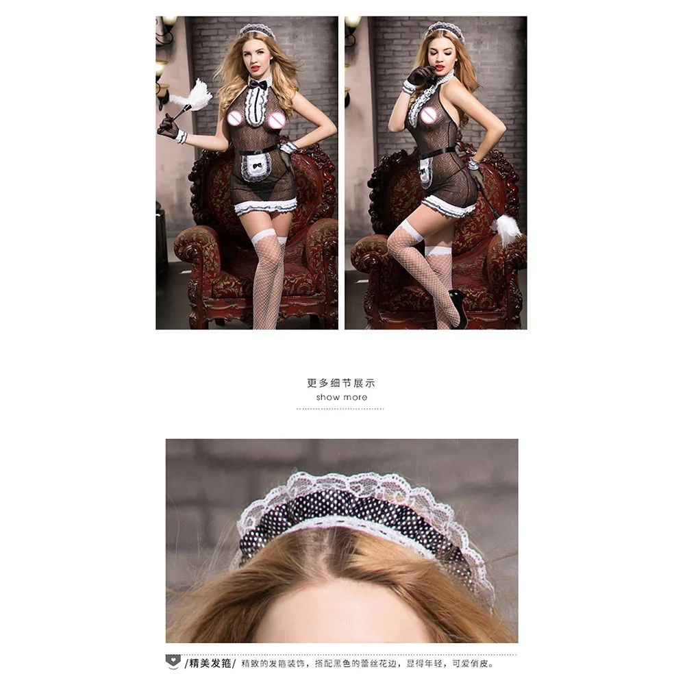 Соблазнительный комплект нижнего белья костюм горничной с перьями перчатками и