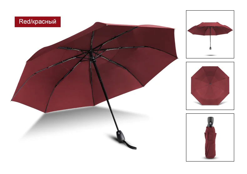 Portable Wind Resistant Umbrella Rain Women Strong Double Layer 3Folding Men Umbrella Automatic Small Quality Travel Umbrellas