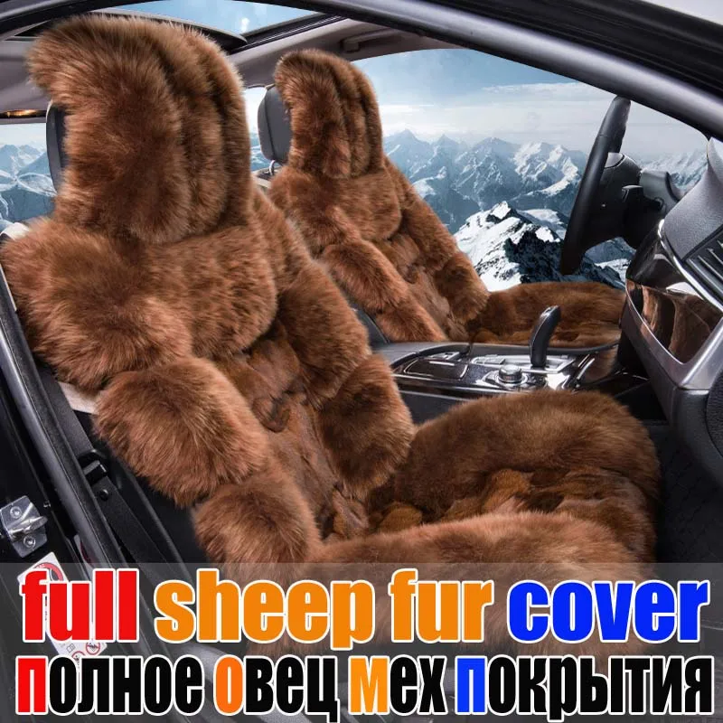 Зимний чехол для автомобильного сиденья из овечьего меха высококачественный