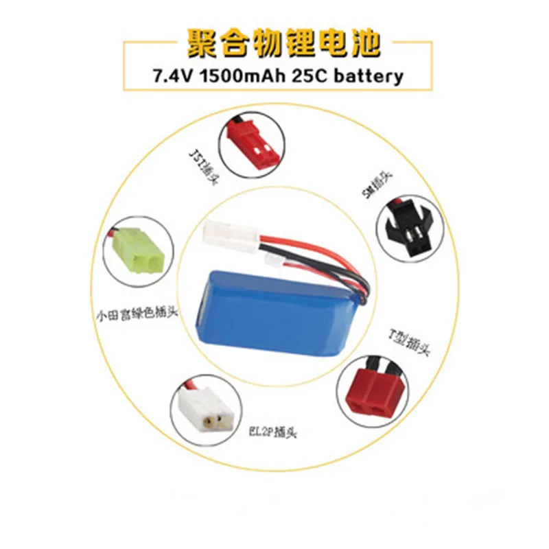 7 4 V 1500mAh 25C Li-po батарея для FT009 903462 RC лодки катера Замена батареи 2S 1500mah JST SM KET T PLUG |