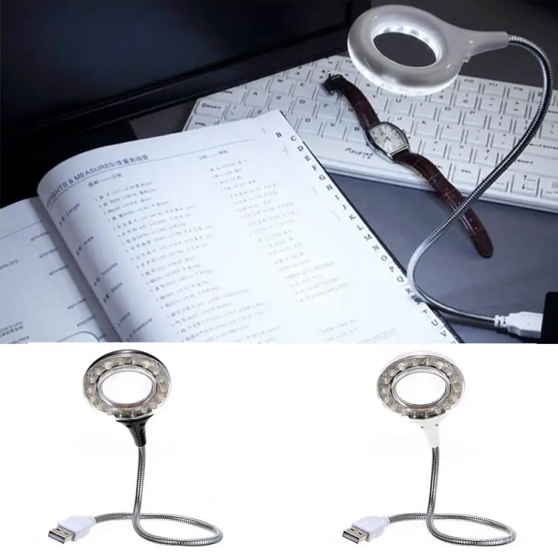 Гибкий 18 светодиодный USB Настольный светильник для чтения, настольная лампа с 4X увеличительным стеклом, мини USB светодиодный светильник