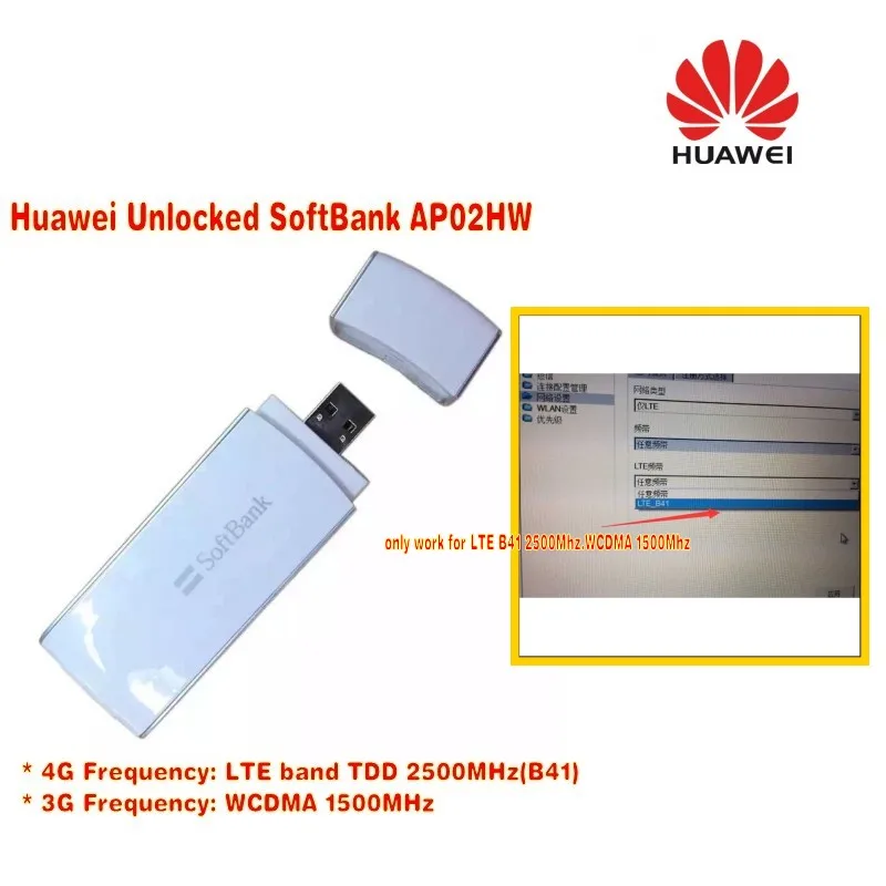 

Huawei Unlocked SoftBank AP02HW 4G USB модем Широкополосный LTE TDD B41 ключ