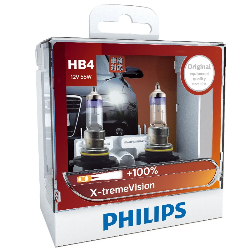 2X Philips H1 H4 H7 H11 HB2 HB3 HB4 9003 9005 9006 12V X-treme Vision автоматического головной светильник лампы более яркий Галогенные Противотуманные лампы