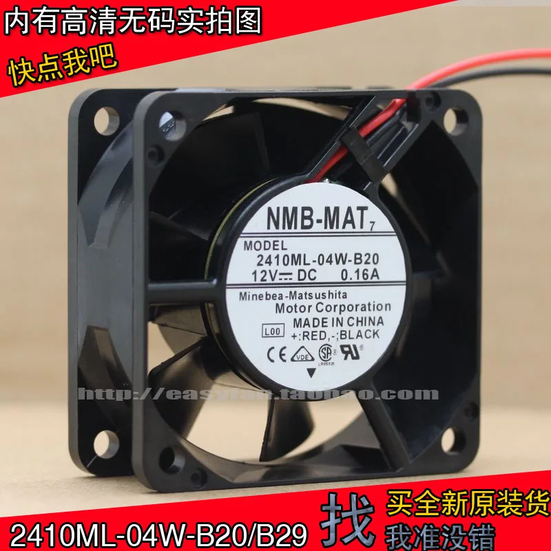 

Новый NMB-MAT NMB 2410ML-04W-B20/B29 6025 6 см двойной шарикоподшипник 12V 0.16A тишина Вентилятор охлаждения
