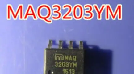 MP2467DN MP2467 MAQ3203YM MIC3203YM MICRF220AYQS MICRF220 | Электроника