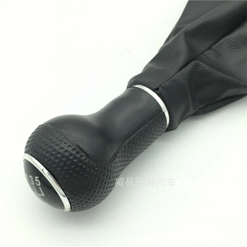 Подходит для Volkswagen Jetta Gear Shift Handball Пыленепроницаемая оболочка Head с регулируемой