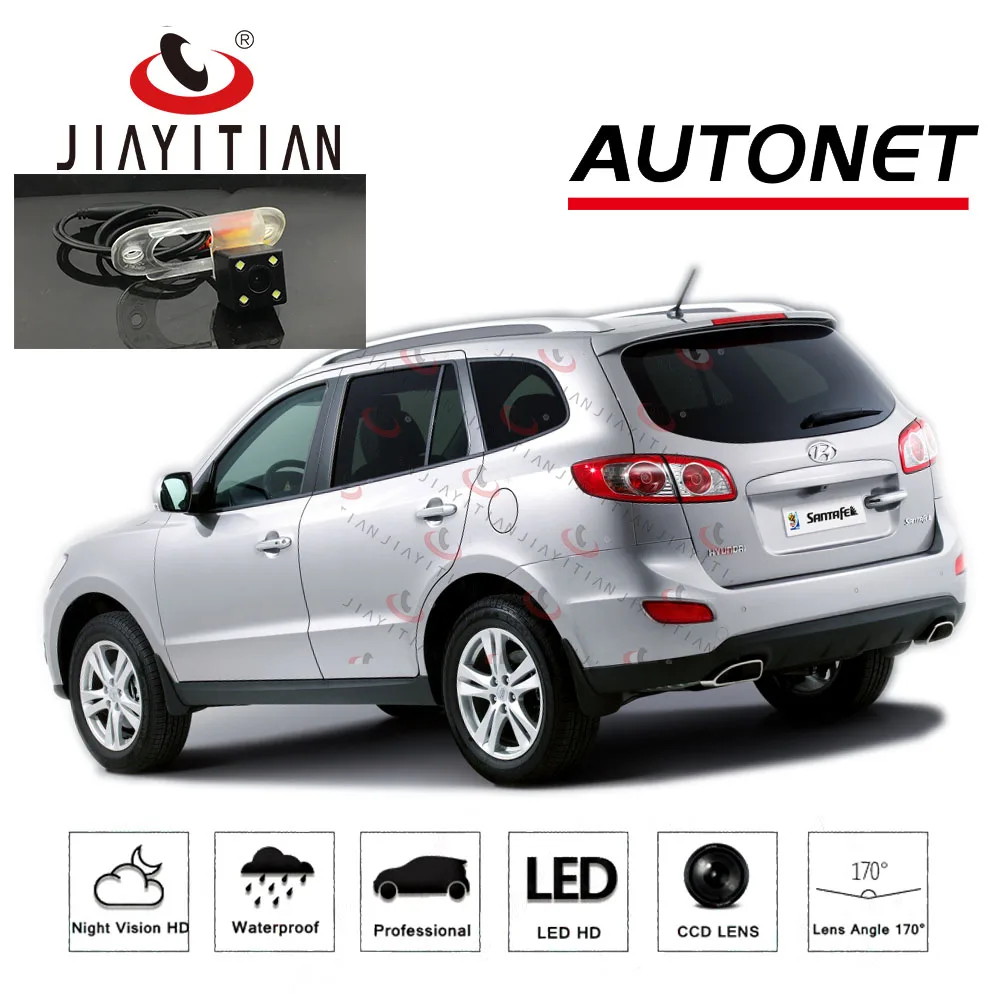 

JiaYiTian rear view camera For Hyundai Santa Fe GLS Classic SM 2001~2012 HD CCD Night Vision Backup camera license plate camera