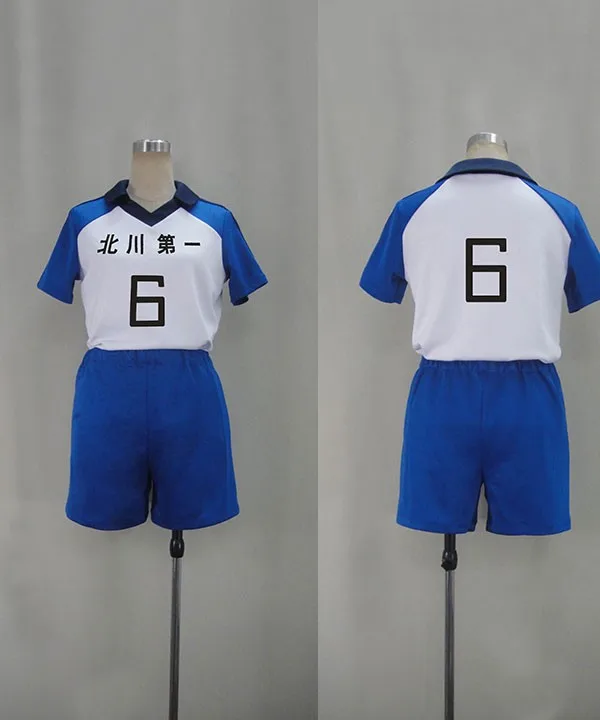 

Haikyu!! Kitagawa Daiichi Junior High School Uniforms and Kageyama Flying Male Cosplay Costume E001