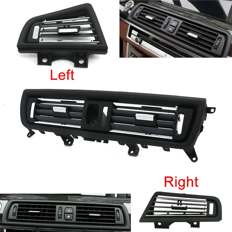 Для BMW F10 F11 F18 5 серии 520 523 525 528 530 535 Автомобильная Передняя консоль центральный
