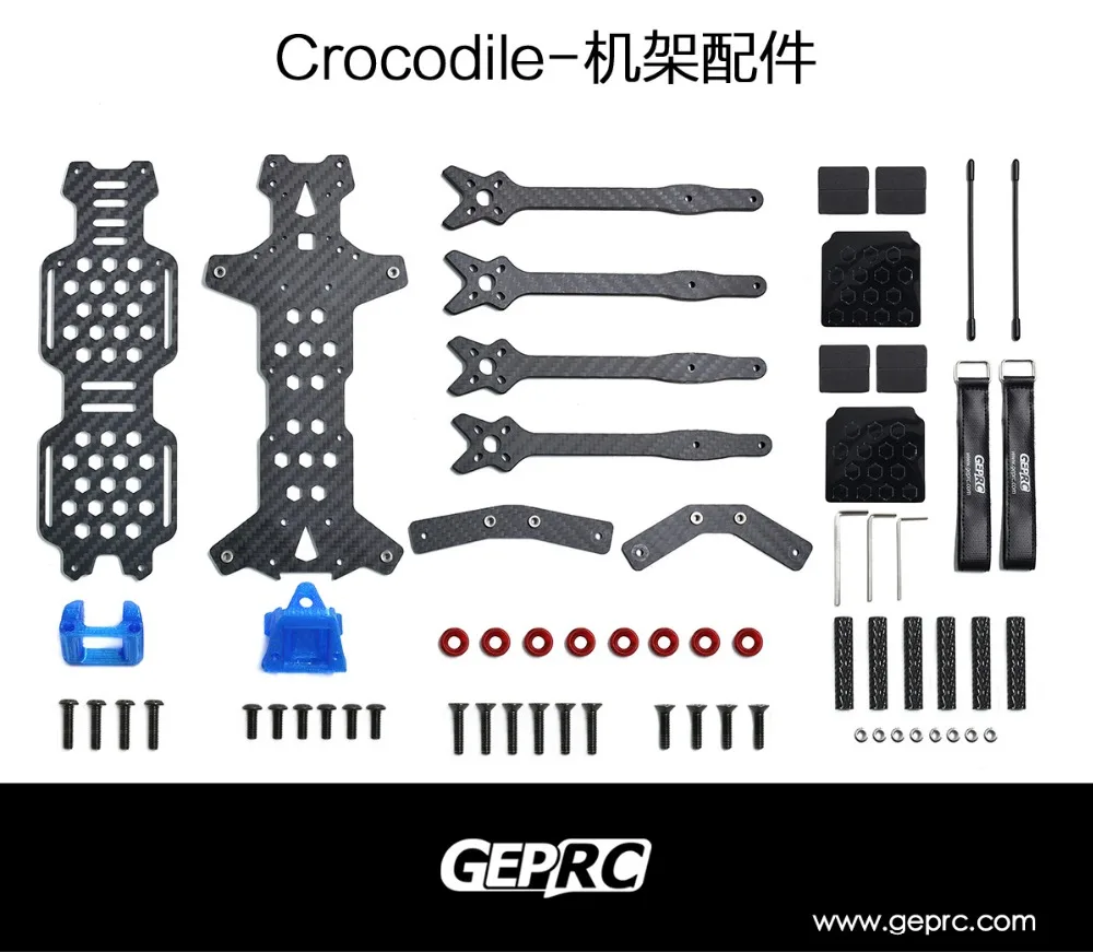 GEPRC GEP-LC7 крокодил большое пространство сильная выносливость DIY FPV RC Дрон карбоновая рама
