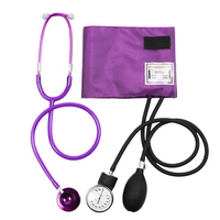 purple medical blood pressure monitor bp cuff manometer arm aneroid sphygmomanometer with cute dual head cardiology stethoscope
