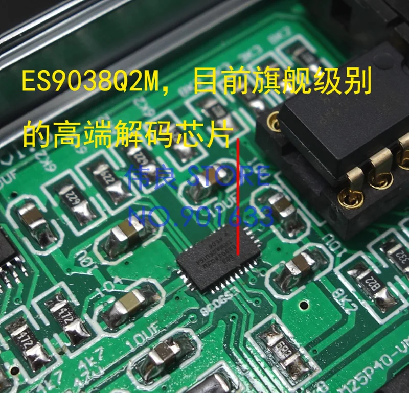 SU2A ES9038Q2M + XMOS XU208 Bluetooth 5 0 USB декодер ЦАП с гарнитурой 3 мм выход | Электроника