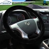 kkysyelva black winter plush steering wheel covers for car bus truck 36 38 40 42 45 47 50cm diameter auto steering wheel cover