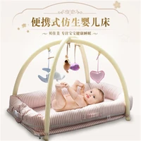 portable baby crib nursery travelling baby bed crib infant toddler sleeping baby cot imitation uterine bed