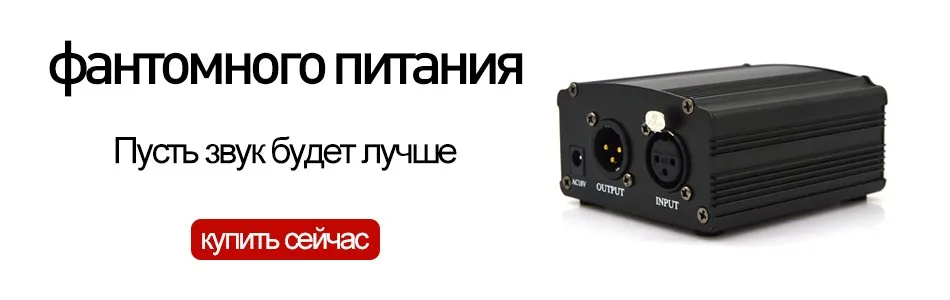 GEVO BM 800 микрофон для компьютера Конденсаторный 3.5 мм Проводной С Антивибрационное крепления для микрофона Для Записи Компьютер Микрофон Microphone For Computer bm-800
