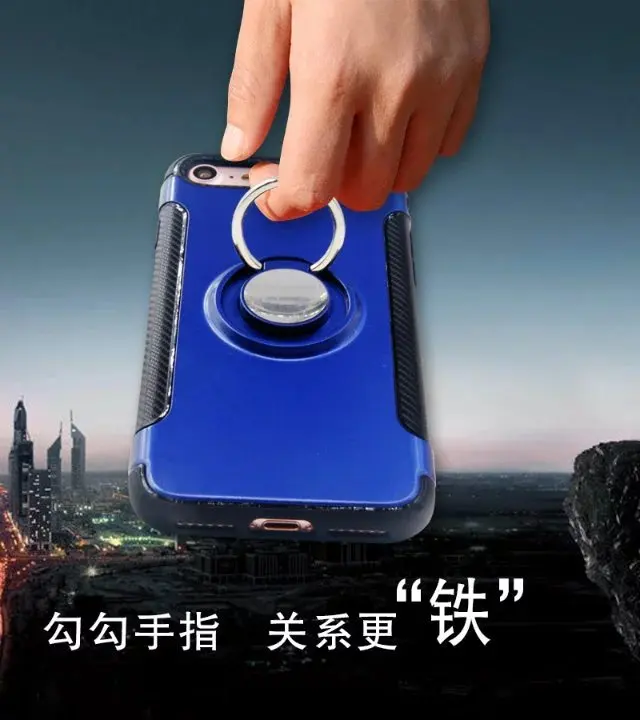 Shatter-resistant Phone Cases for iPhone 7 / Plus PC+TPU Hybrid Full Protect Case Magnets car ring Shell |