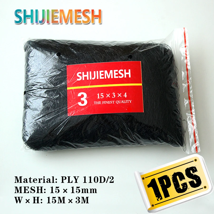 High Quality 15M x 3M 4 Pockets 15mm Hole Orchard Garden Anti Bird Polyester 110D2 Knot Mesh Mist Net 1pcs
High Quality 15M x 3M 4 Pockets 15mm Hole Orchard Garden Anti Bird Polyester 110D2 Knot Mesh Mist Net 1pcs