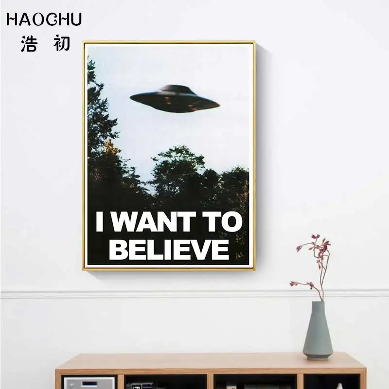 Художественные принты и постеры HAOCHU I WANT TO BELIEVE НЛО Картина на холсте Настенная