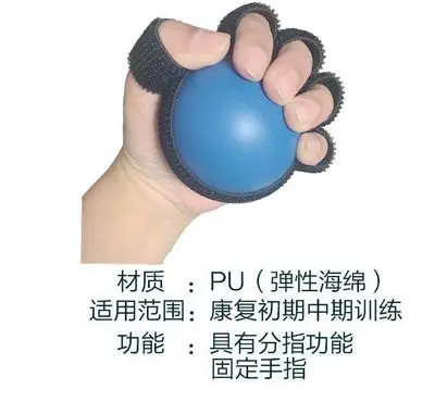 Тренировочное оборудование для пальцев новое коррекции | Спорт и развлечения