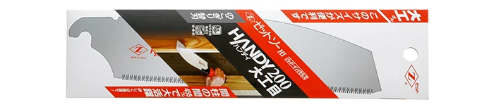 Запасные запасные лезвия для HANDY UTILITY H-200 Z-saw сделано в Японии лезвие: № 15087 |