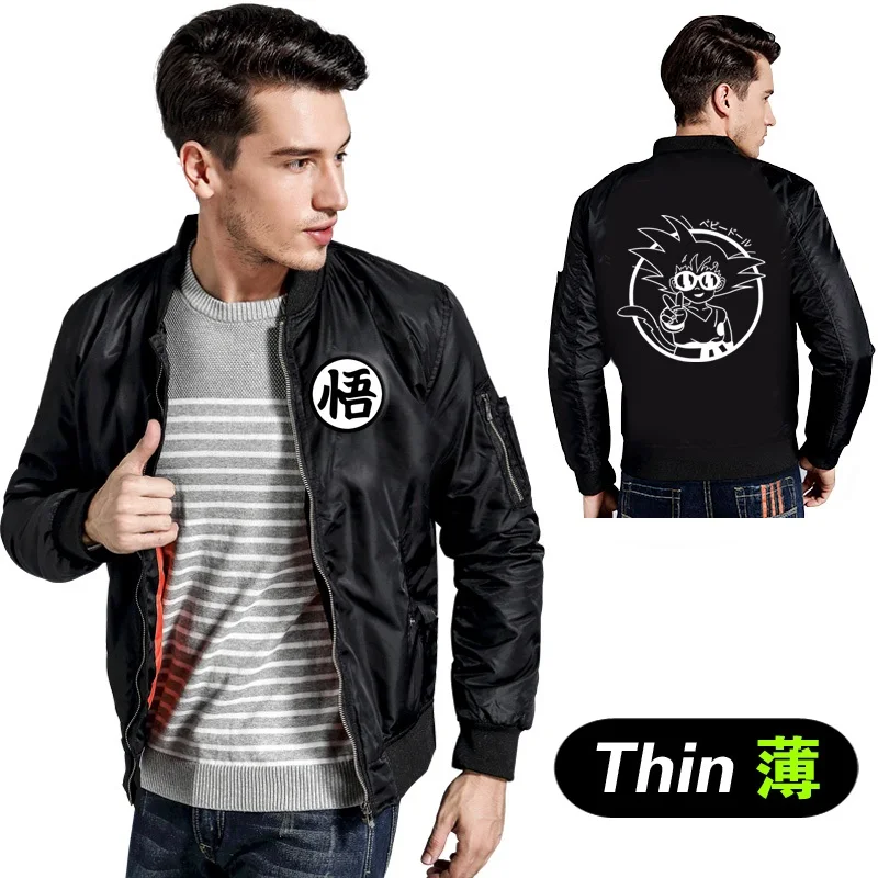 black Dragon Ball Goku bomber куртка мужская 6XL 7XL 8XL ветровка куртка пальто весна Drogaon Ball Z Аниме Печатный Повседневный дропшиппинг - Цвет: black