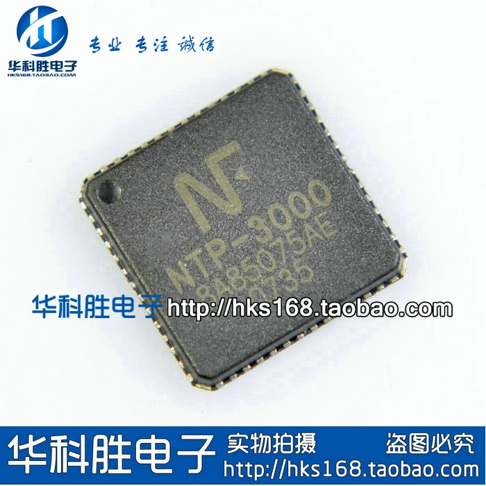 NTP-3000 Free new LCD chip Shipping | Компьютеры и офис