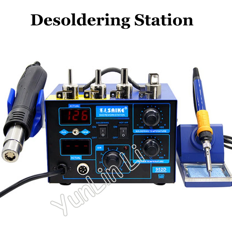 220V/110V 952D 2 in 1 SMD Rework Soldering Station Hot Air Gun Solder Iron Desoldering