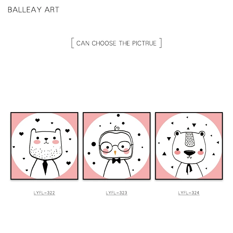 Kawaii настенное искусство на холсте искусственная картина мультяшный медведь