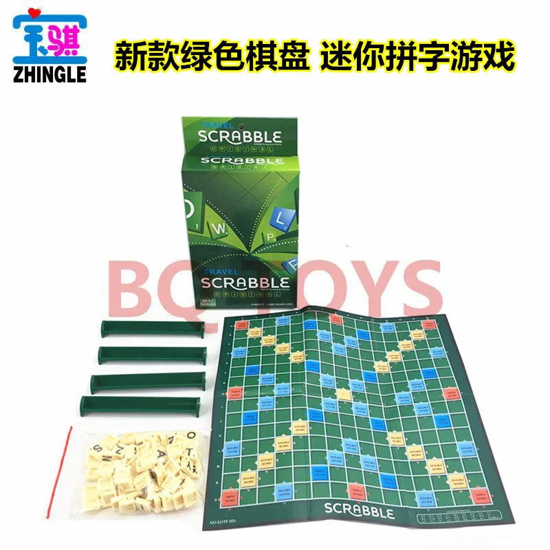 Дорожная игра scrabble Новый мини раннее образование просвещение учебных пособий