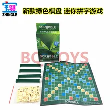 Дорожная игра scrabble Новый мини раннее образование просвещение
