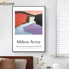 Картины с изображением классических художников, естественный пейзаж, простые и Теплые Семейные декоративные картины, плакаты и художественная печать на холсте настенные домашние декорации