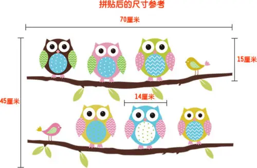 Новая Съемная ветка Совы птиц виниловая детская комната Домашний декор