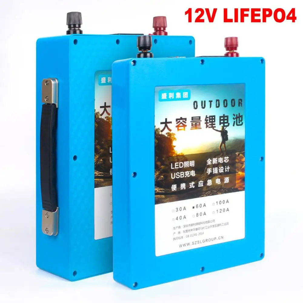 Высокая емкость 12v60A LiFePo4 батарея литиевая железо фосфат аккумулятор с USB BMS плата +