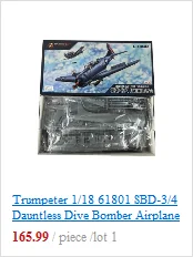 Trumpeter 1/18 61801 SBD-3/4 Dauntless Dive Bomber самолет модель комплект