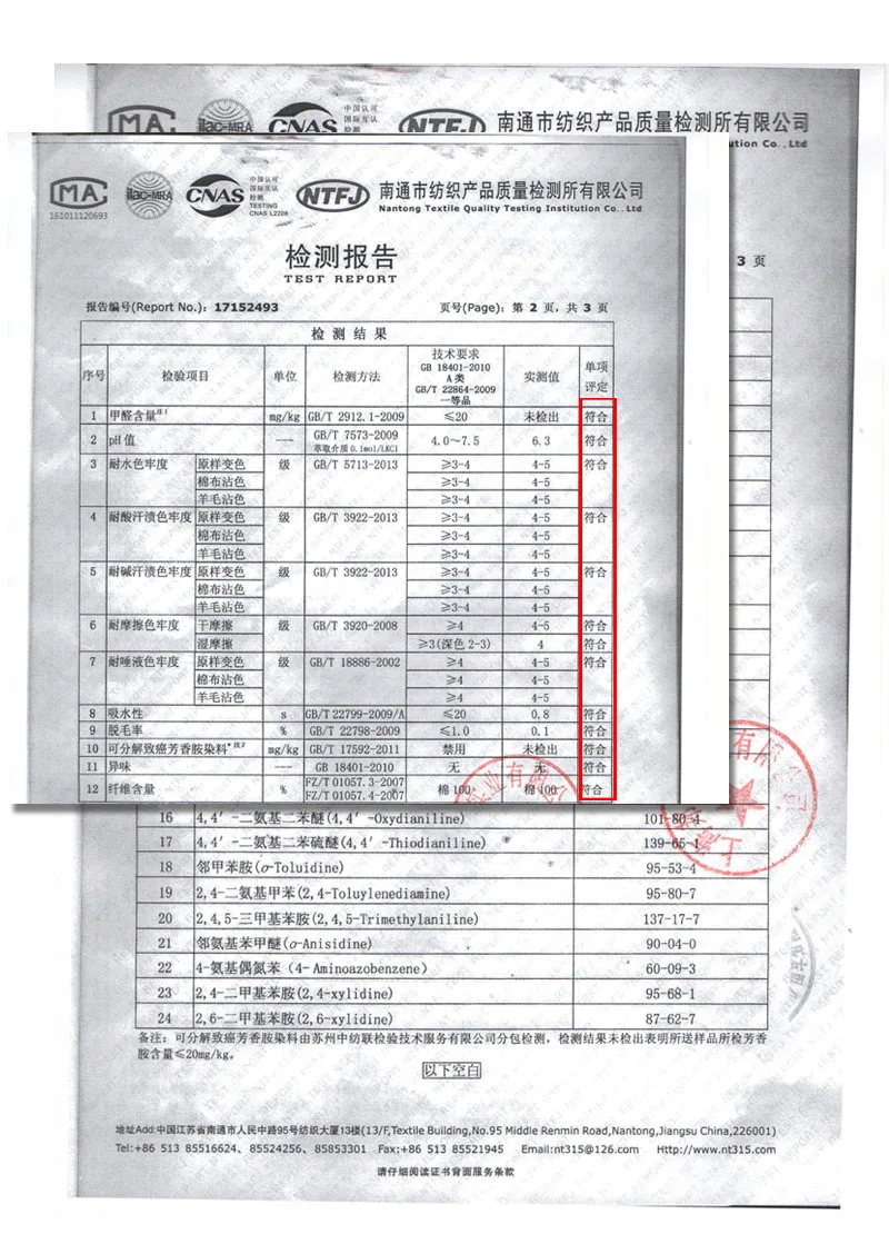Дисней детская латексная подушка мягкая подушка для шейного отдела забота о здоровье Ортопедическая подушка латексная подушка для шеи
