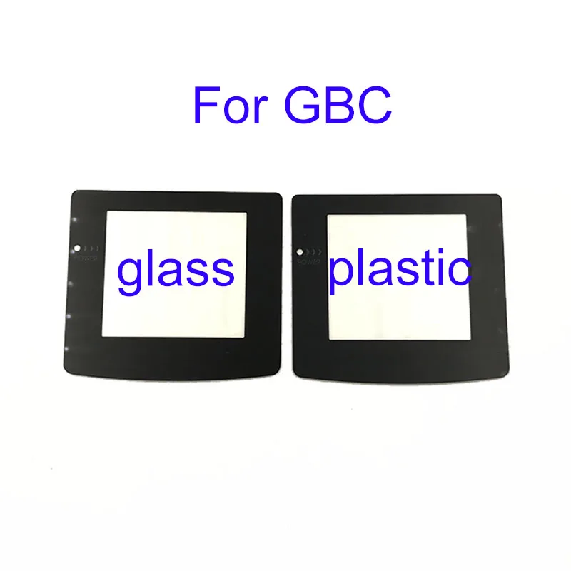 Пластиковые/стеклянные линзы для GBC стеклянные цветных линз Gameboy с адгезивным