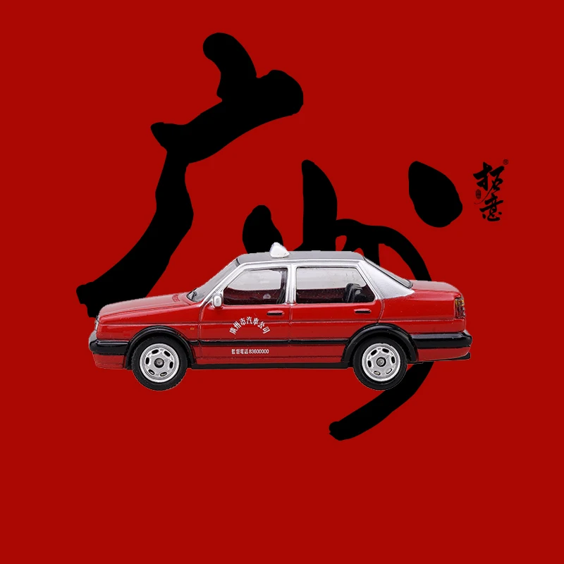 Игрушечная машина для старого Jetta GuangZhou Taxi 1: 64 (красный) (металлические и