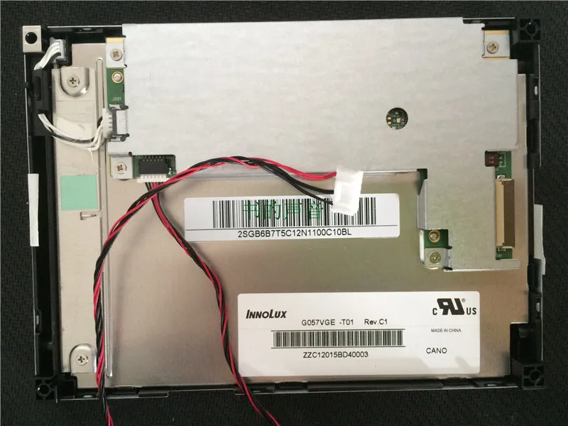 Innolux 5 7-дюймовый G057VGE-T01 оригинал