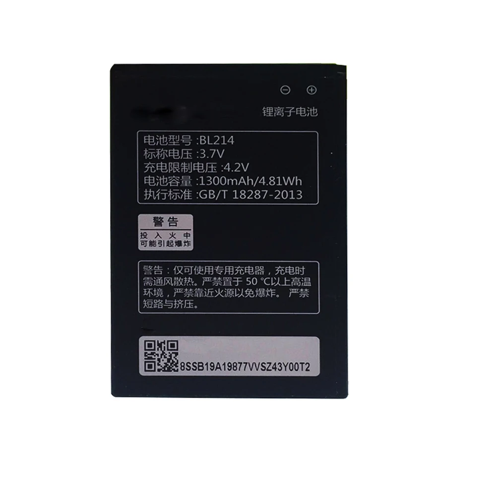 BL 214 аккумулятор BL214 для Lenovo A300T A269I A208t A218t A269 A305E A316 A360E A316I замена мобильного