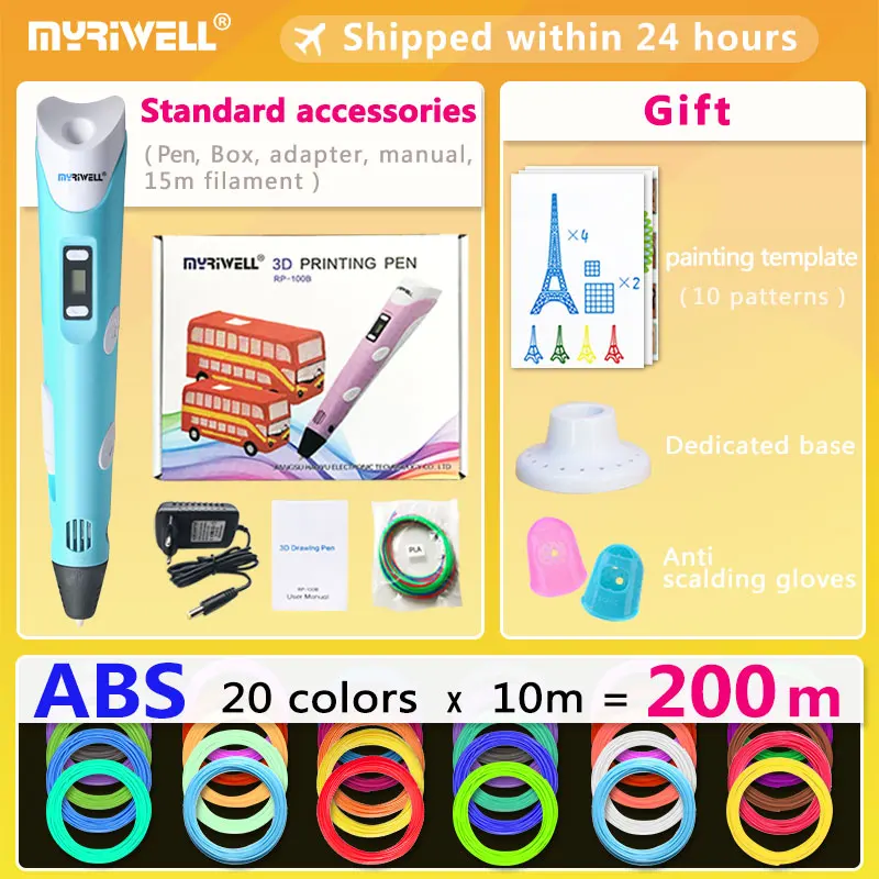Myriwell 3d ручки+ 20*10 м ABS нити, 3 d Ручка 3d модель, Creative3d ручка doodler, лучший подарок для детей, 3d Ручка для рисования pen-3d - Цвет: Blue pen ABS 200m