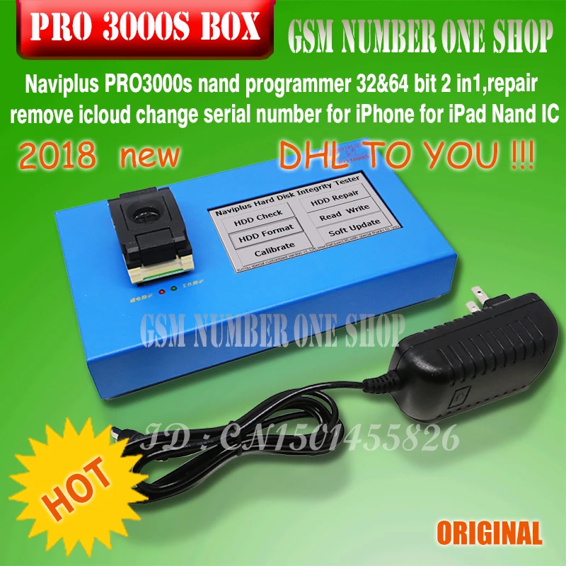 Адаптер DHL на IP NAVI PLUS pro 3000S для ipad 2 3 4 (или адаптер в 1) без замены NAND by Pro3000s bypass iCloud |