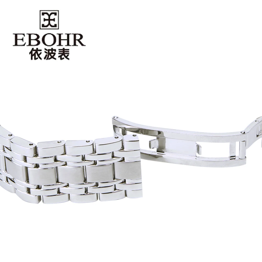 Женские наручные часы EBOHR модные кварцевые с браслетом повседневные Подарочные