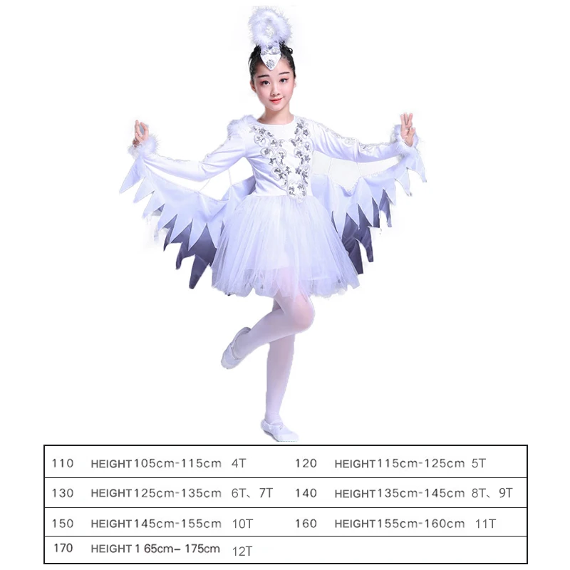 Новое поступление белого и желтого цвета для детей маленькая птичка балетный