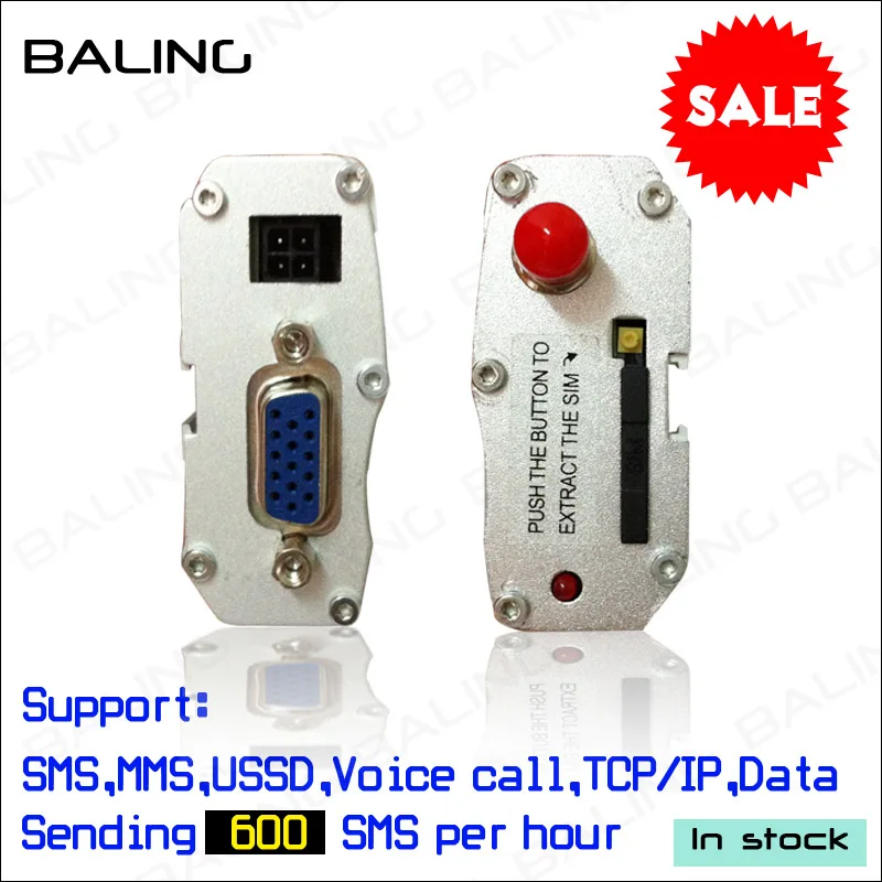 M1306B отправки смс модема wavecom fastrack GSM/GPRS модем | Компьютеры и офис