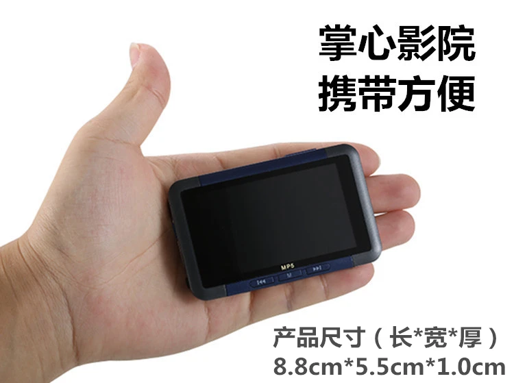 MPLSBO 8GB 3 ''Mp4 MP5 видео плеер встроенный динамик MP3 MP4 музыкальный плеер fm-радио рекордер электронная книга
