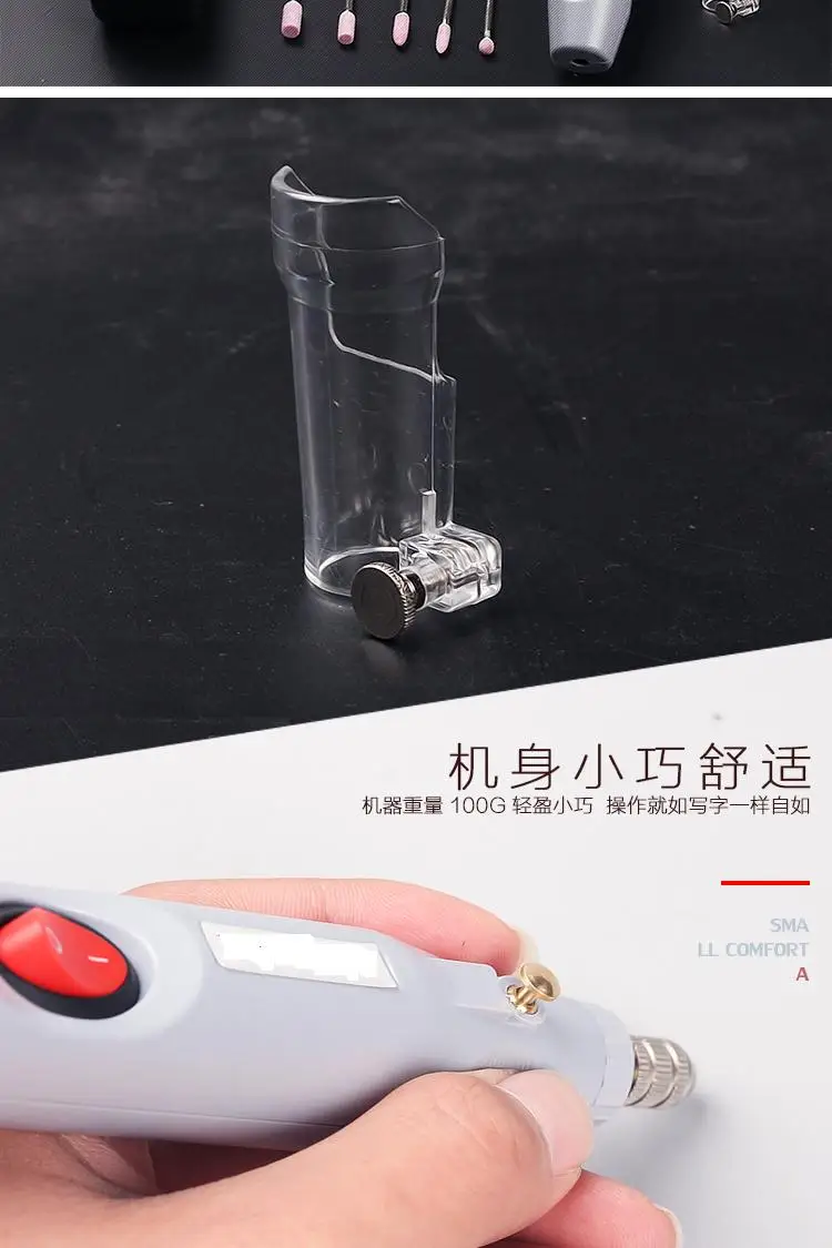 Гравировальный станок Электрический гравировальный для работ по металлу